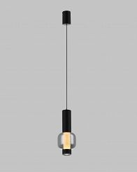6224-0110 RONDA Lampa wisząca pojedyncza