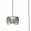 5039-503 Lampa wisząca piątka okrągła QUIBERON - 2