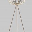 3033-113S Lampa podłogowa pojedyncza SALO - 2