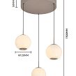 5051-313 Lampa wisząca trójka okrągła LED Luberon kaszmirowa - 5