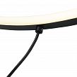 4025-102L Lampa naścienna SCOPELLO dwustronna 74,5cm - 6