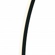 4025-102L Lampa naścienna SCOPELLO dwustronna 74,5cm - 8