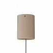 6039-113 Lampa wisząca jedynka QUIBERON - 2