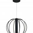 6220-1010 Lampa wisząca BENIALI - 3