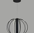 6220-1010 Lampa wisząca BENIALI - 2