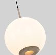 7051-813 Lampa wisząca owalna ósemka LED Luberon kaszmirowa - 5