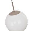 7051-813 Lampa wisząca owalna ósemka LED Luberon kaszmirowa - 7