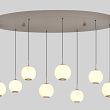 7051-813 Lampa wisząca owalna ósemka LED Luberon kaszmirowa - 3