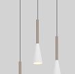 5050-324 Lampa wisząca trójka okrągła Trompto kaszmirowa - 2