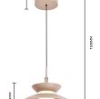 6060-113 Lampa wisząca jedynka Gubbio kaszmirowa - 8