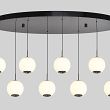 7051-805 Lampa wisząca owalna ósemka LED Luberon czarny chrom - 2
