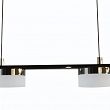 CASSIS - Lampa wisząca czwórka - 2