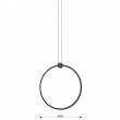 6218-0110 Lampa wisząca okrągła CIRCOLA - 3