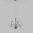 5326-1201 Lampa wisząca Hampton chrom - 4