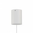 6039-108 Lampa wisząca jedynka QUIBERON - 2