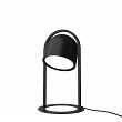 NIZZA - Lampa stojąca - 3