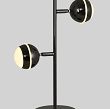 8047-205 Lampa stojąca dwójka Biarritz czarny chrom - 5