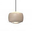 7039-613 Lampa wisząca szóstka QUIBERON - 2