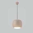 6026-119 Lampa wisząca jedynka Positano piaskowy nude - 12