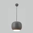 6026-117 Lampa wisząca jedynka Positano szara - 6